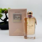 Heibah-100ml