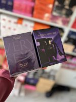 Very Sexy Orchid - 100ml - Image 2