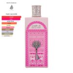 Ard Al Zaafaran Bab Al Wardi -100ml