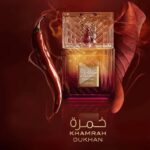 Khamrah Dukhan Lattafa - 100ml