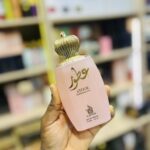 Atoor Marshmallow-100ml