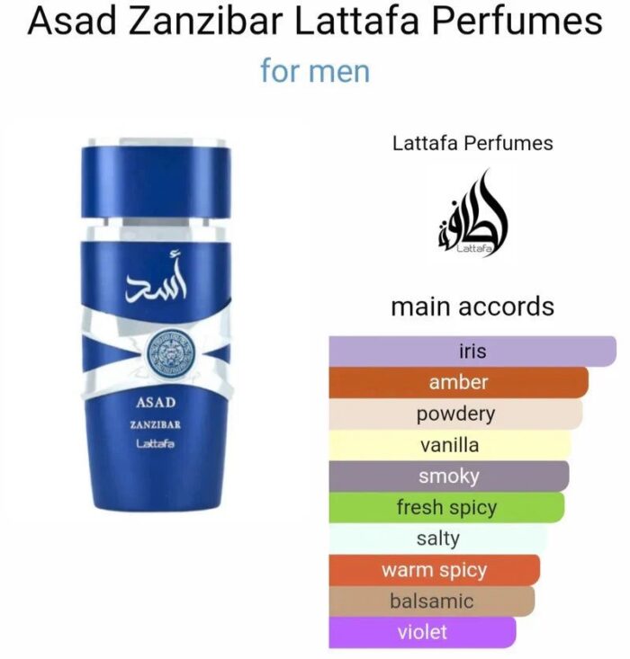 Asad Zanzibar - 100ml - Image 1