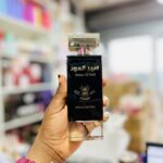 Ameer Al Oud - 100ml