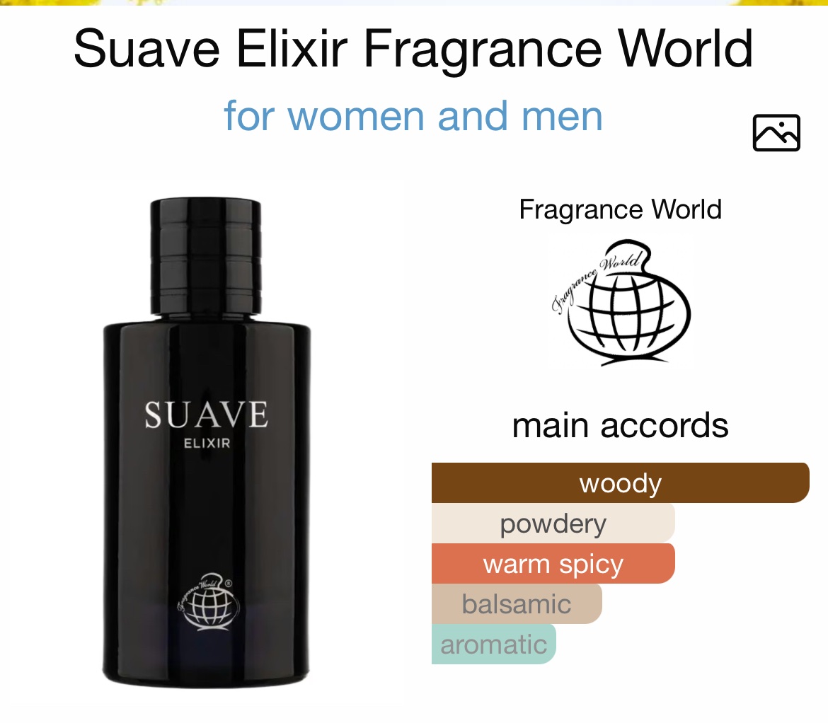 img_6398 Suave Elixir - 100ml - Image 1