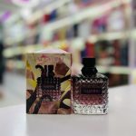 Designer 010- 100ml - Image 2