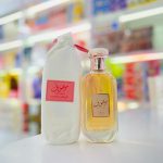 Mousuf Daisy - 100ml