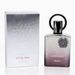 Supremacy Not Only Intense - 50ml