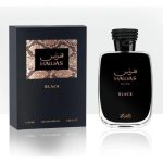 Hawas Black for Him - 100ml
