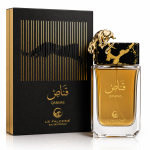 Qannas - 100ml