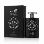 Al Qiam Silver - 100ml