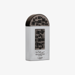 Maharjam Silver - 100ml