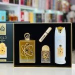 Tharwah Gold 3in1 Set